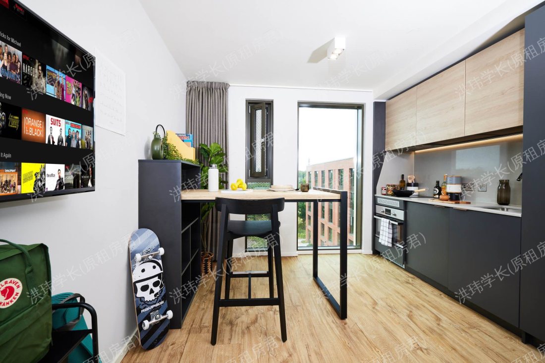 Vita Pebble Mill公寓