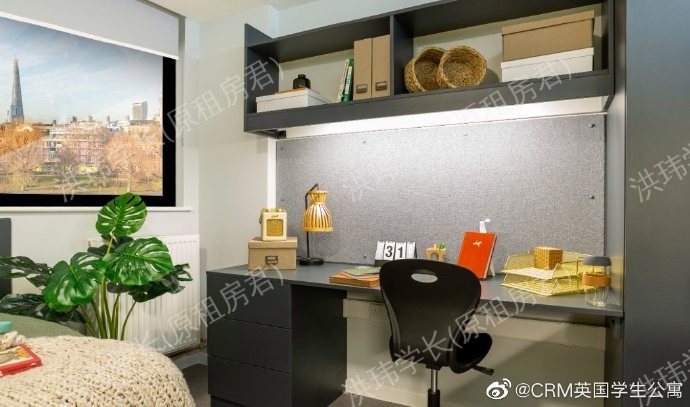 Element Bermondsey公寓