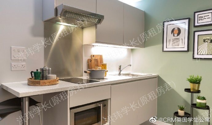 Element Bermondsey公寓