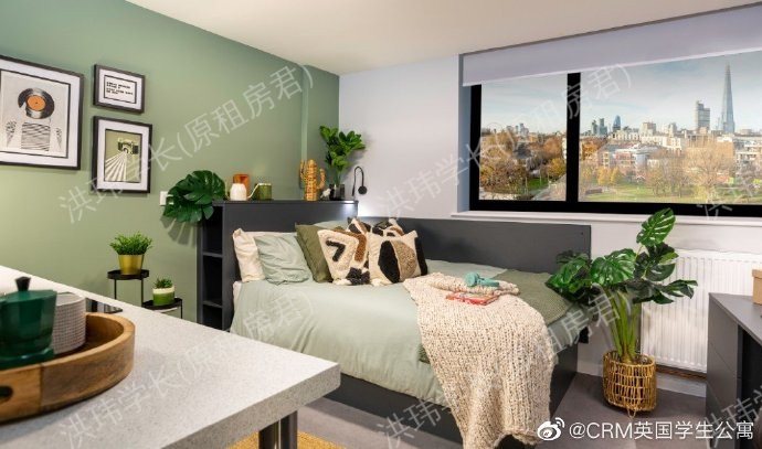 Element Bermondsey公寓