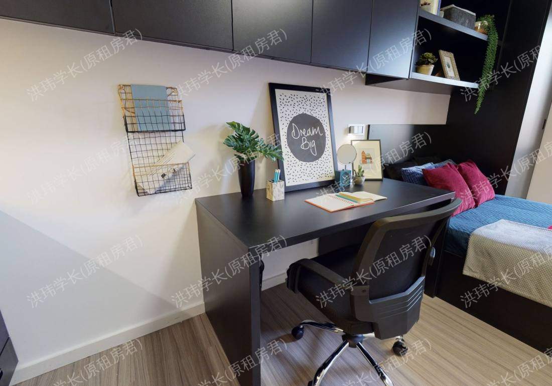 iQ Hammersmith公寓