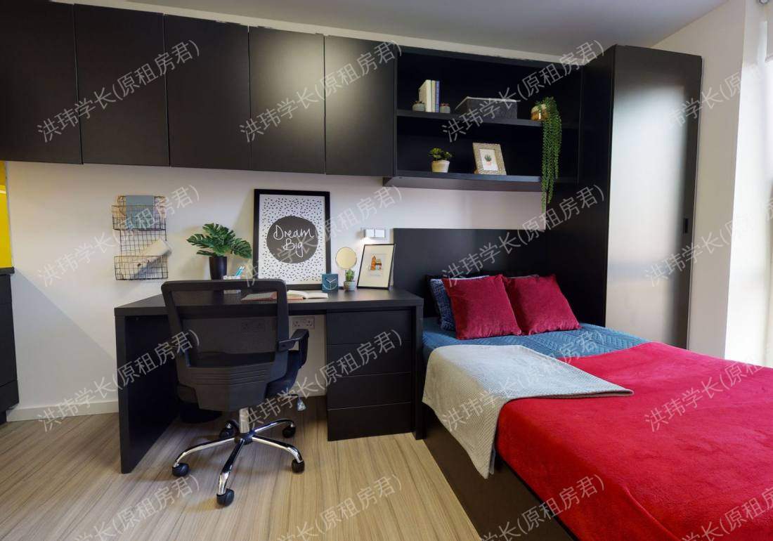 iQ Hammersmith公寓