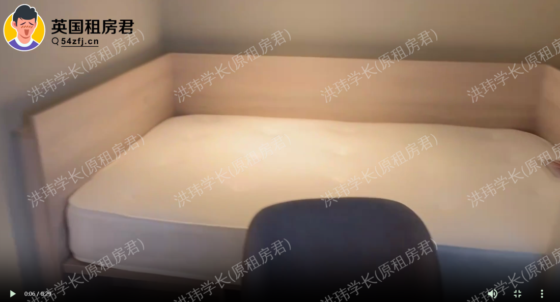 Holm Wimbledon公寓