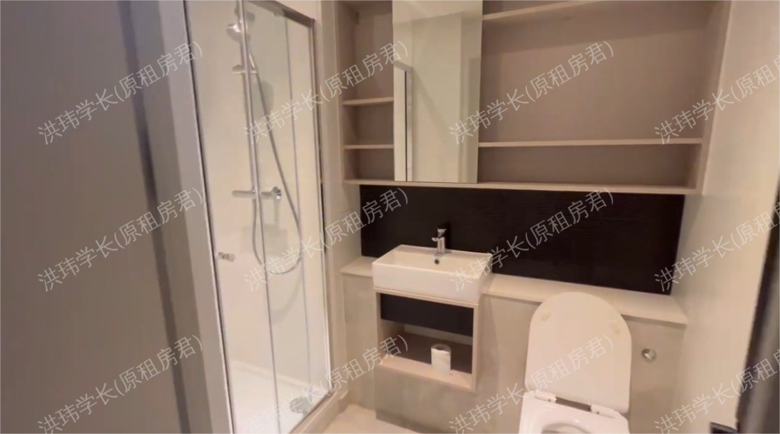 Holm Wimbledon公寓