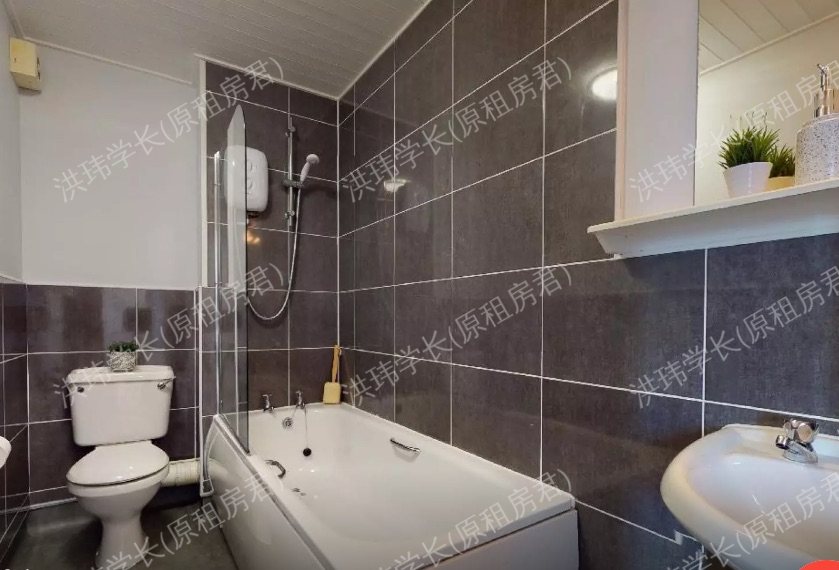 iq wilmslow park accommodation公寓