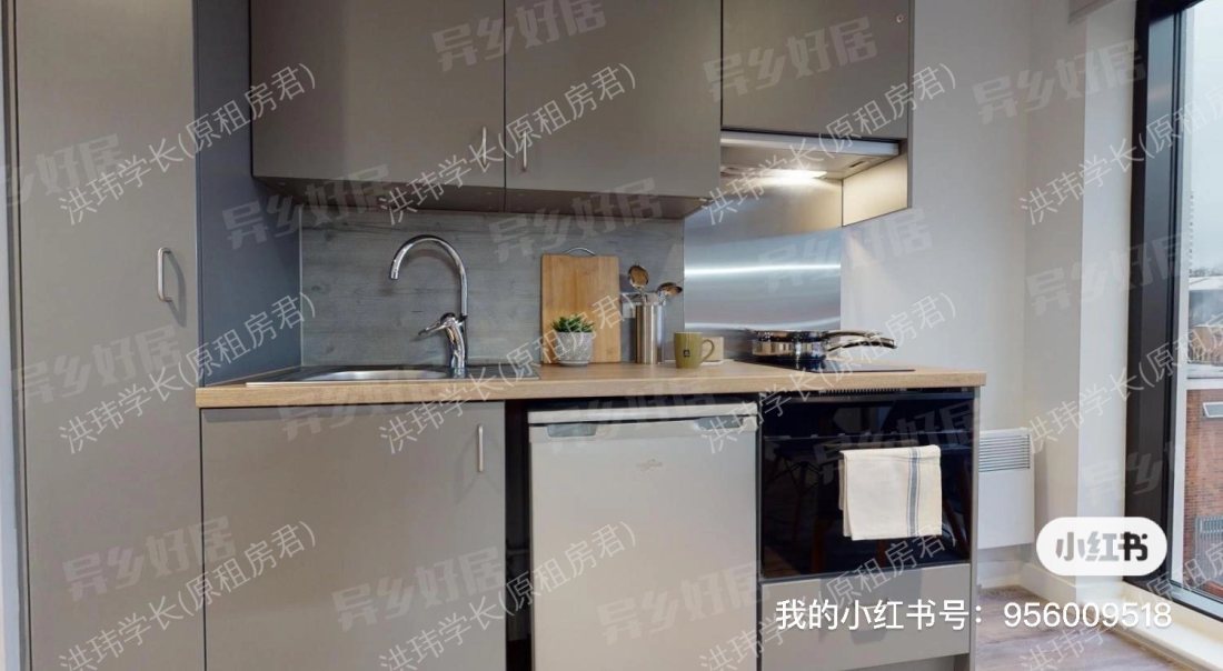 iQ Weaver Place公寓