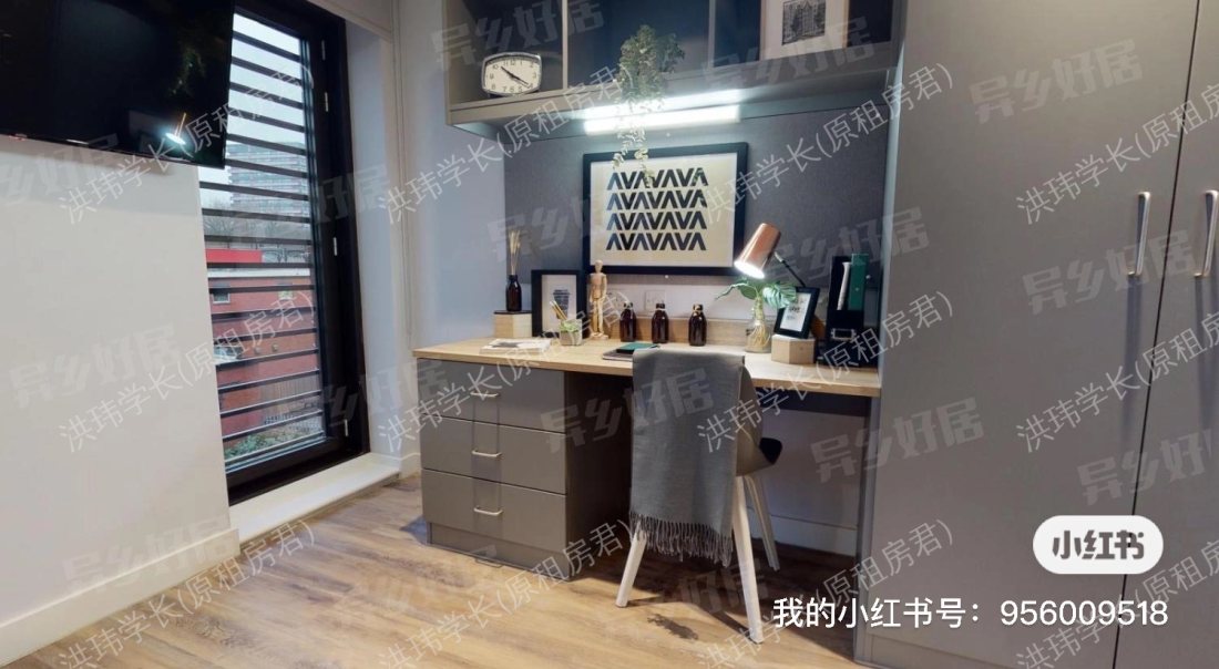 iQ Weaver Place公寓