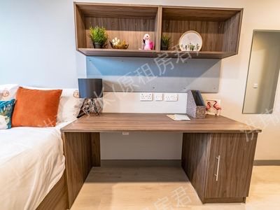 Scotway House公寓