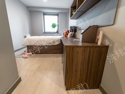 Scotway House公寓