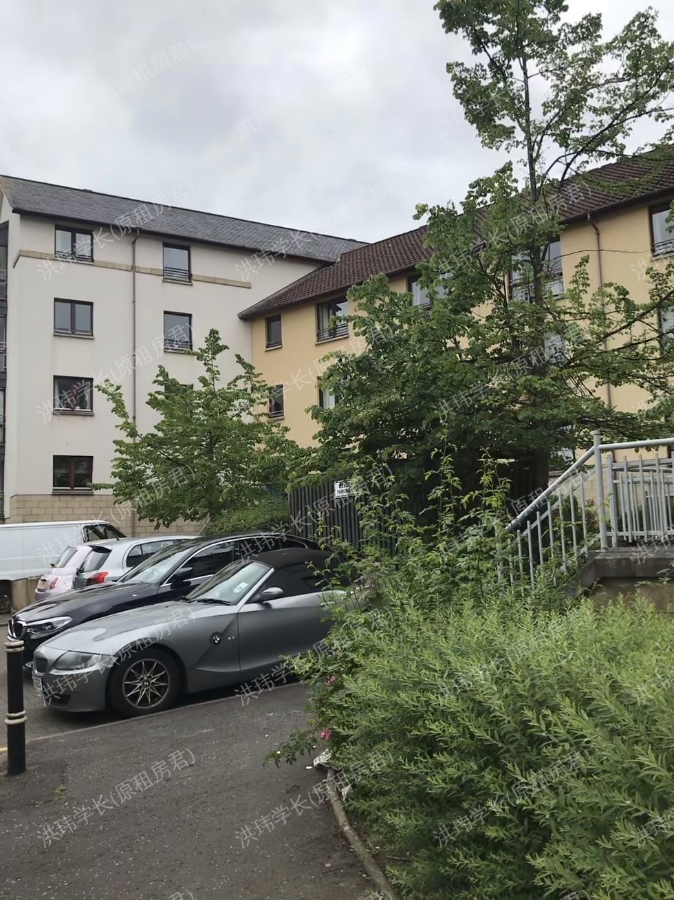 St. John’s hill apartment 公寓