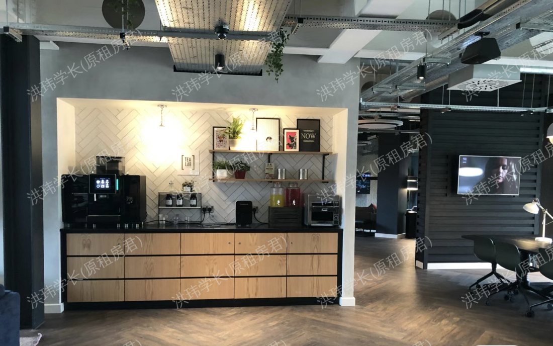 Vita Pebble Mill公寓