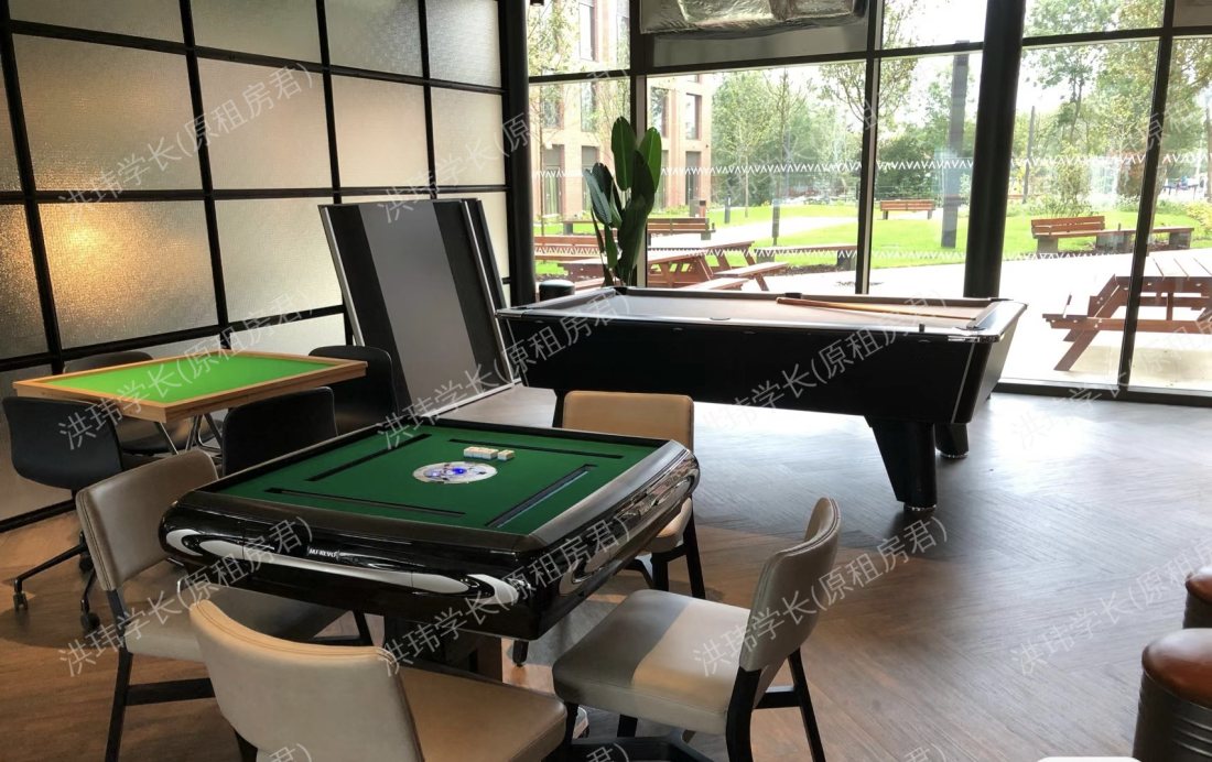 Vita Pebble Mill公寓