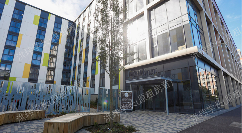 Havannah House 公寓