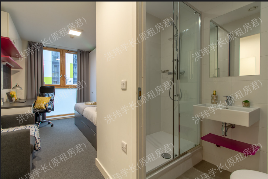 Havannah House 公寓