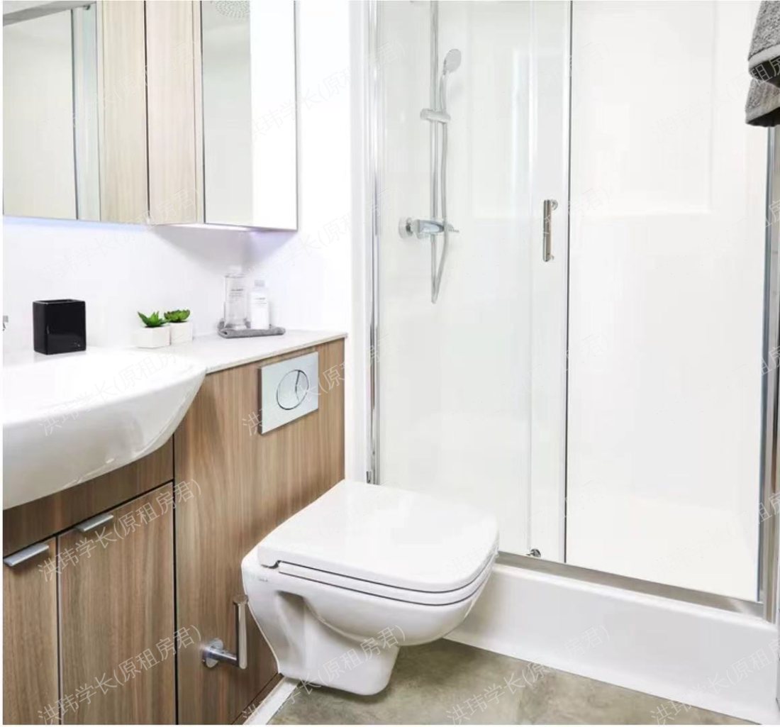 Vita Station Street公寓