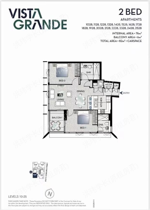 Eplus apartment 公寓