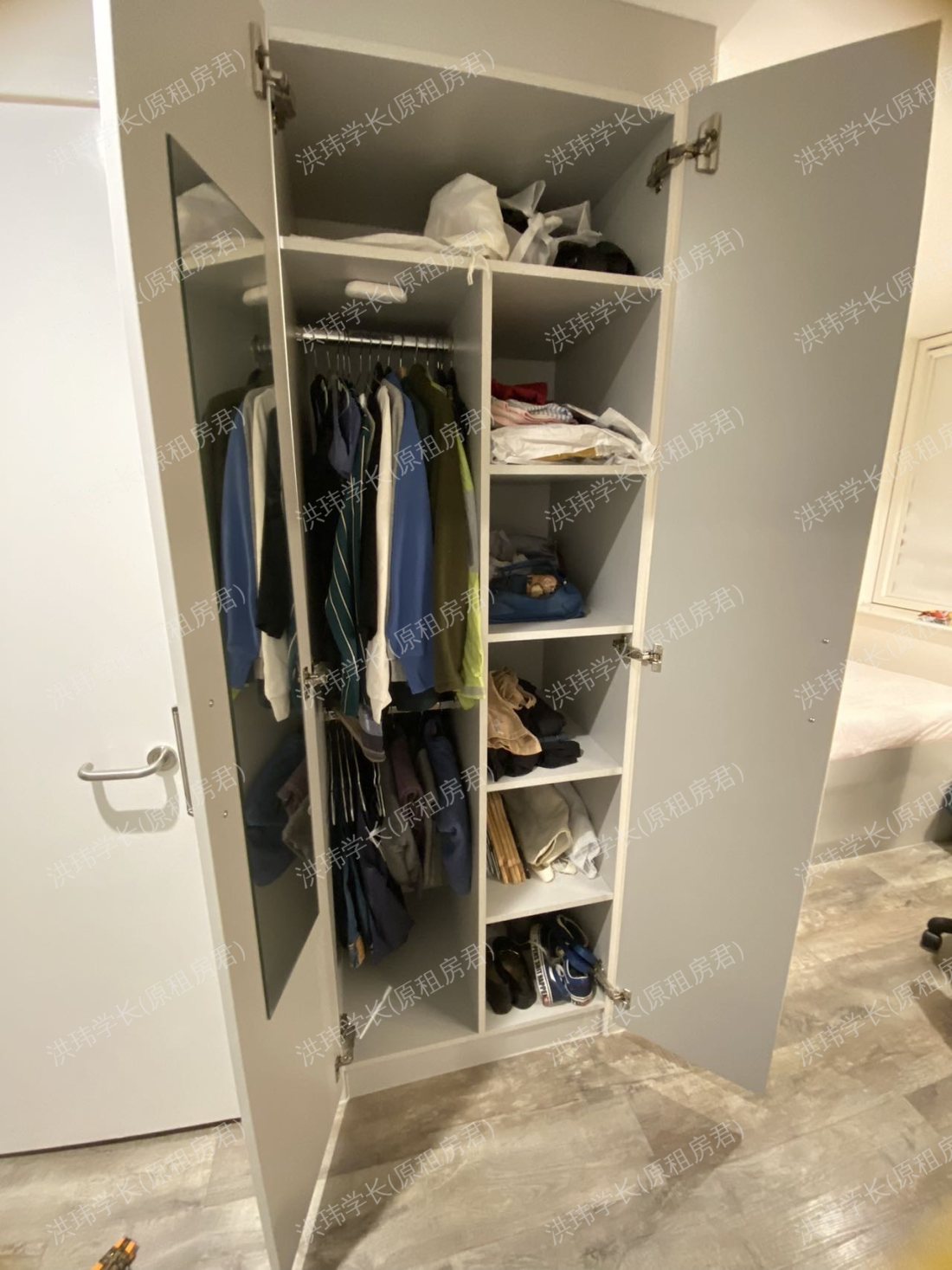 Cathedral Point公寓