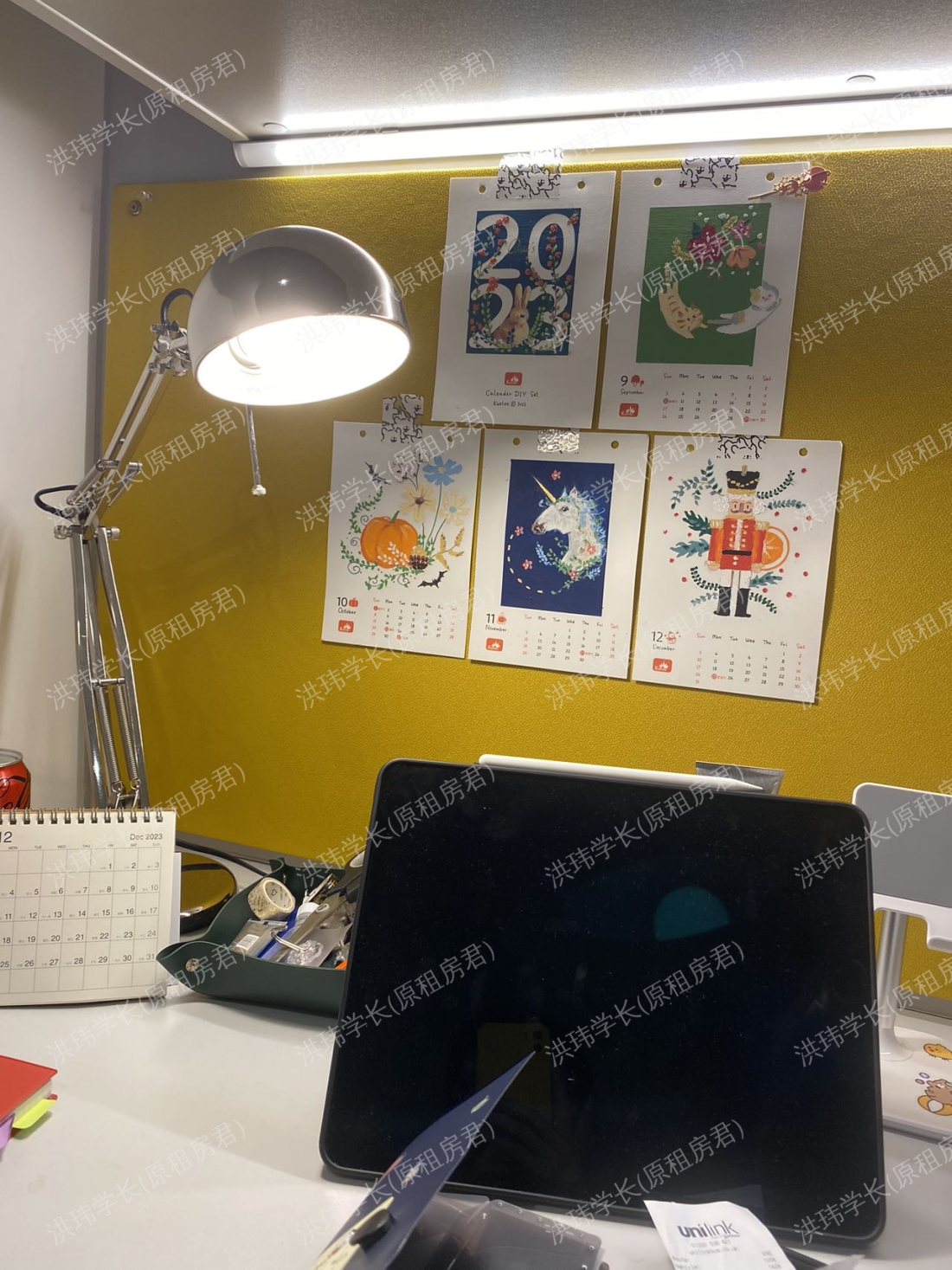 Cathedral Point公寓