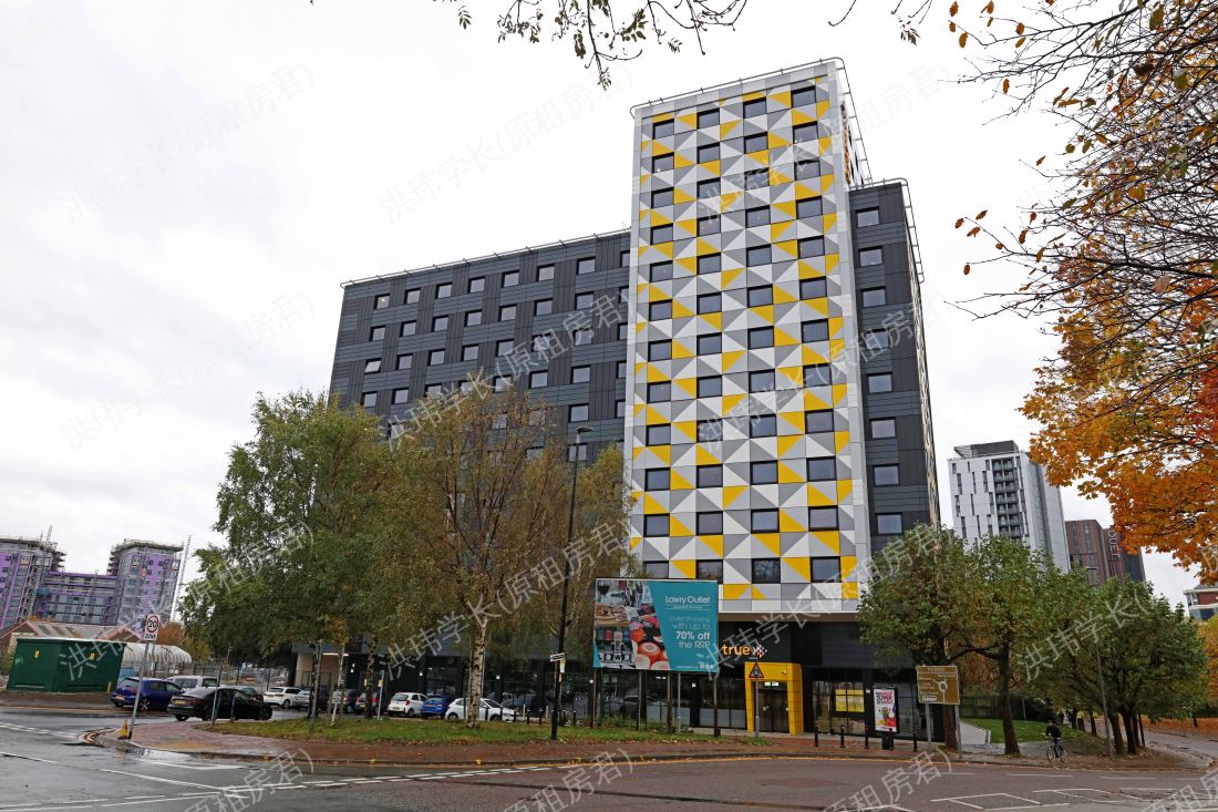 true Salford One公寓