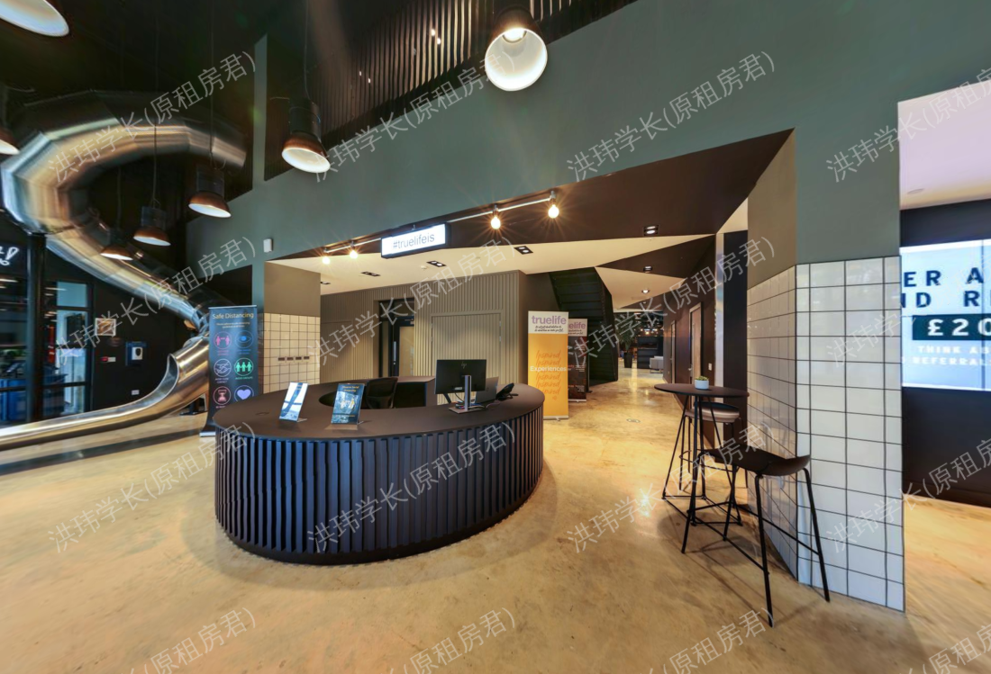 true Salford One公寓