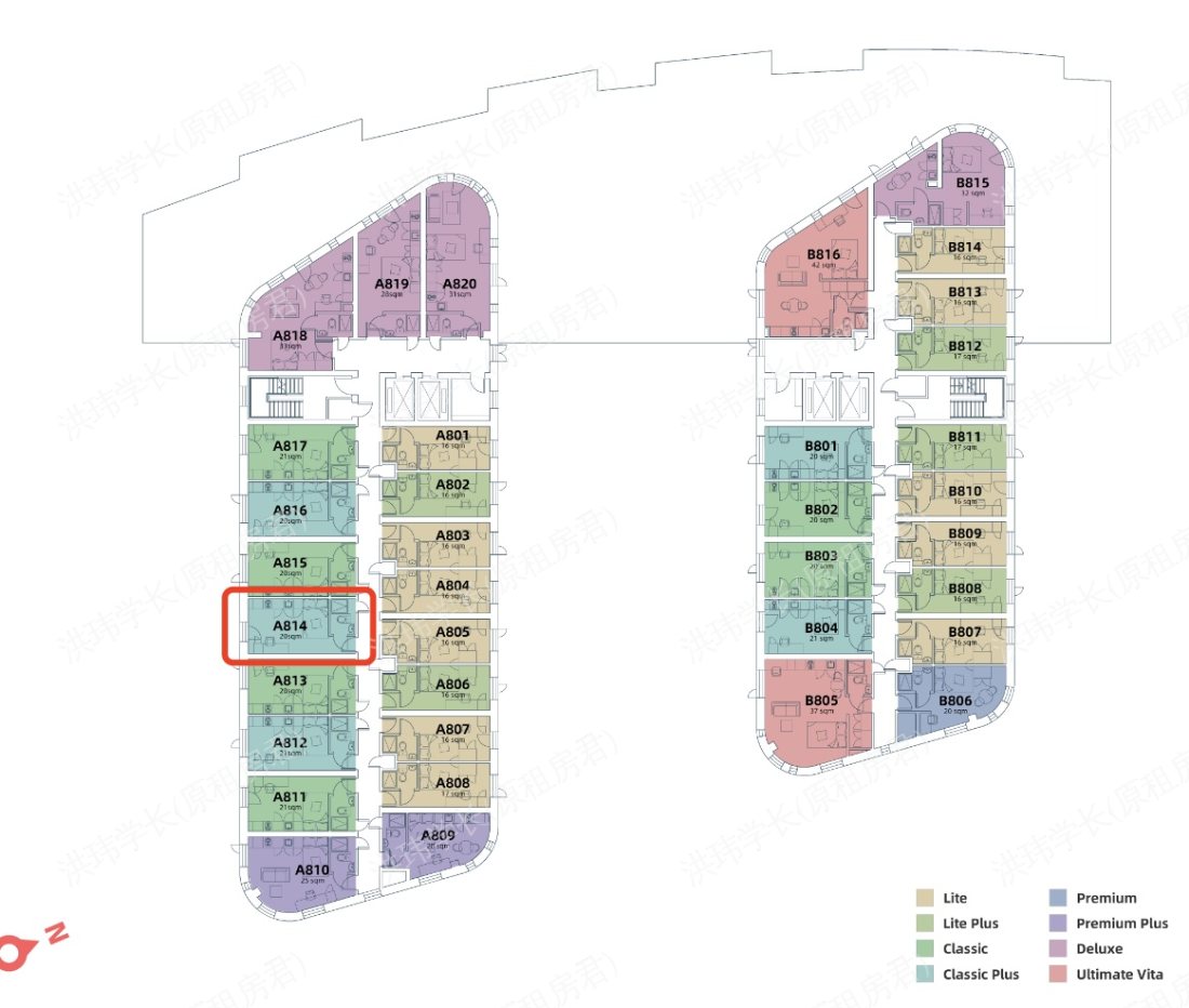 Vita Copper Towers公寓