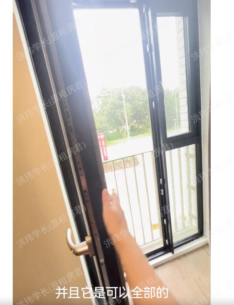 Vita Copper Towers公寓