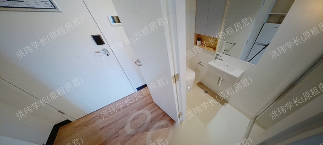 Lisa Bellear House公寓