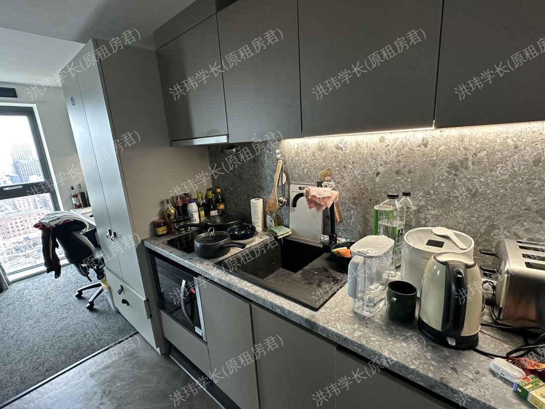 Canvas Manchester公寓