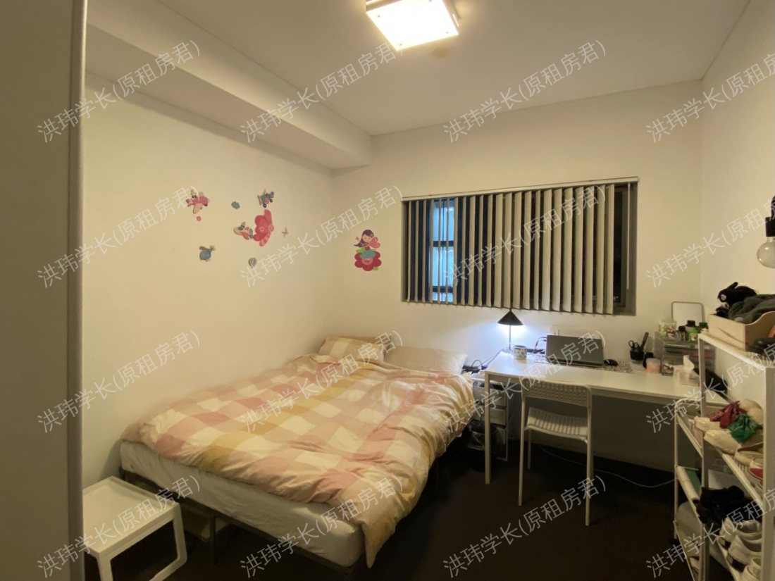 1-17 Elsie Street公寓