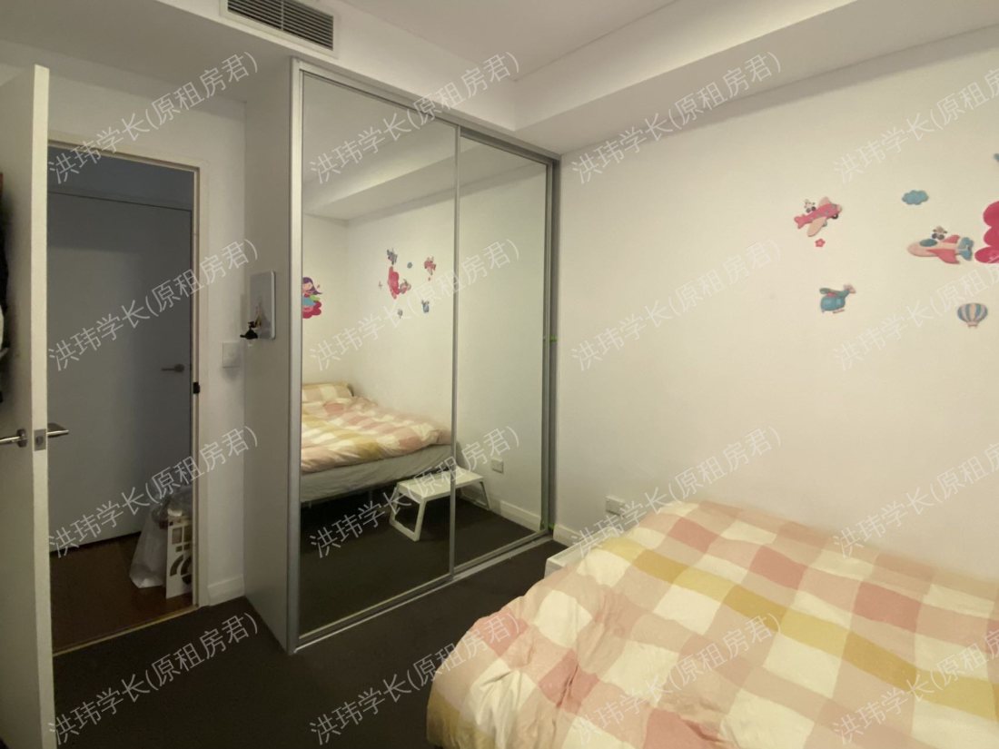 1-17 Elsie Street公寓