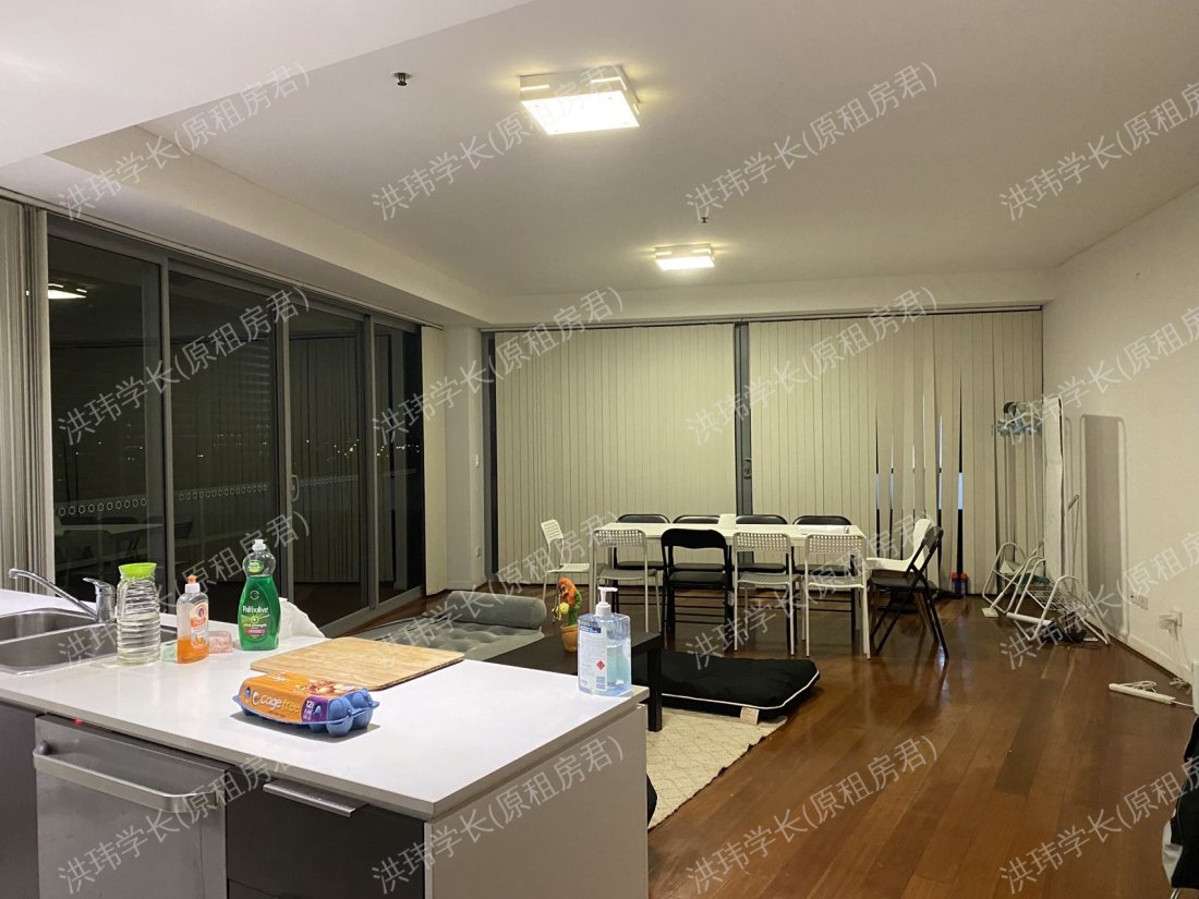 1-17 Elsie Street公寓