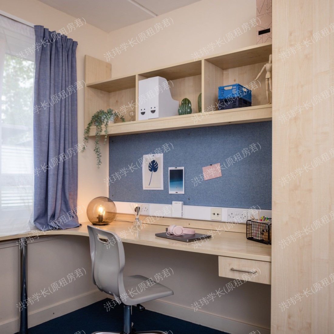 McMillan Student Village公寓