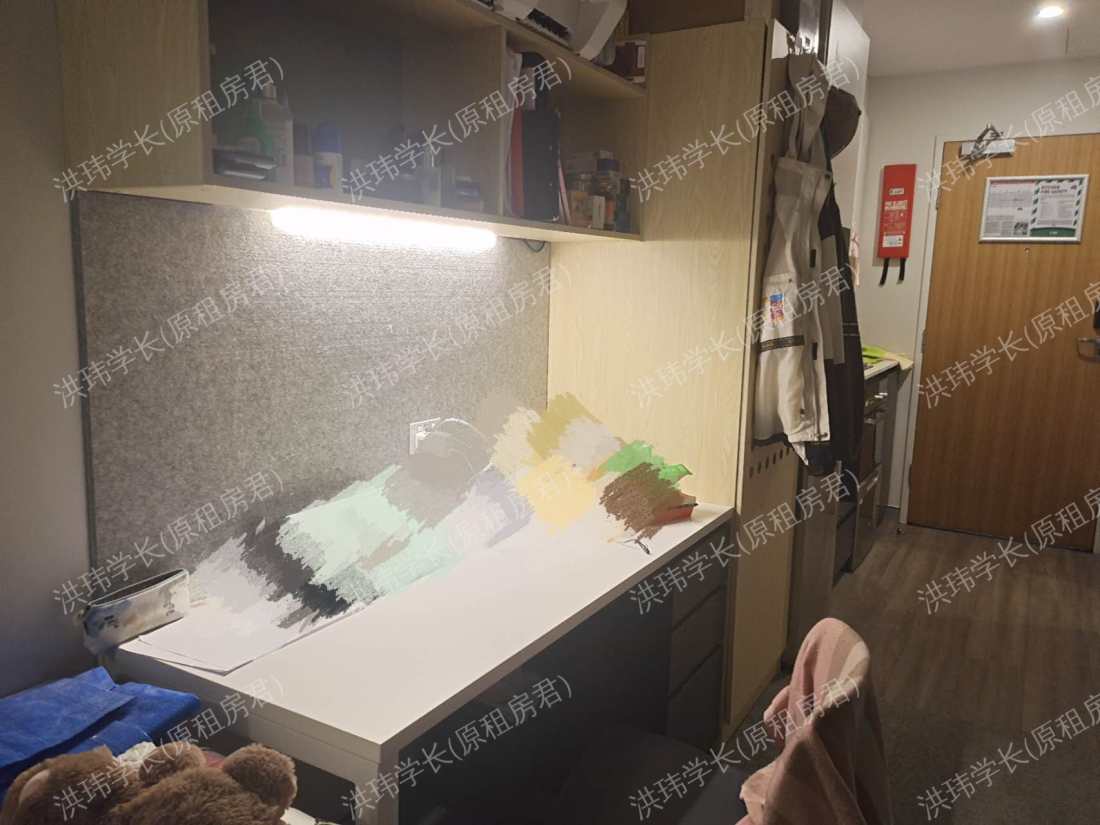 SCAPE DARLING SQUARE公寓