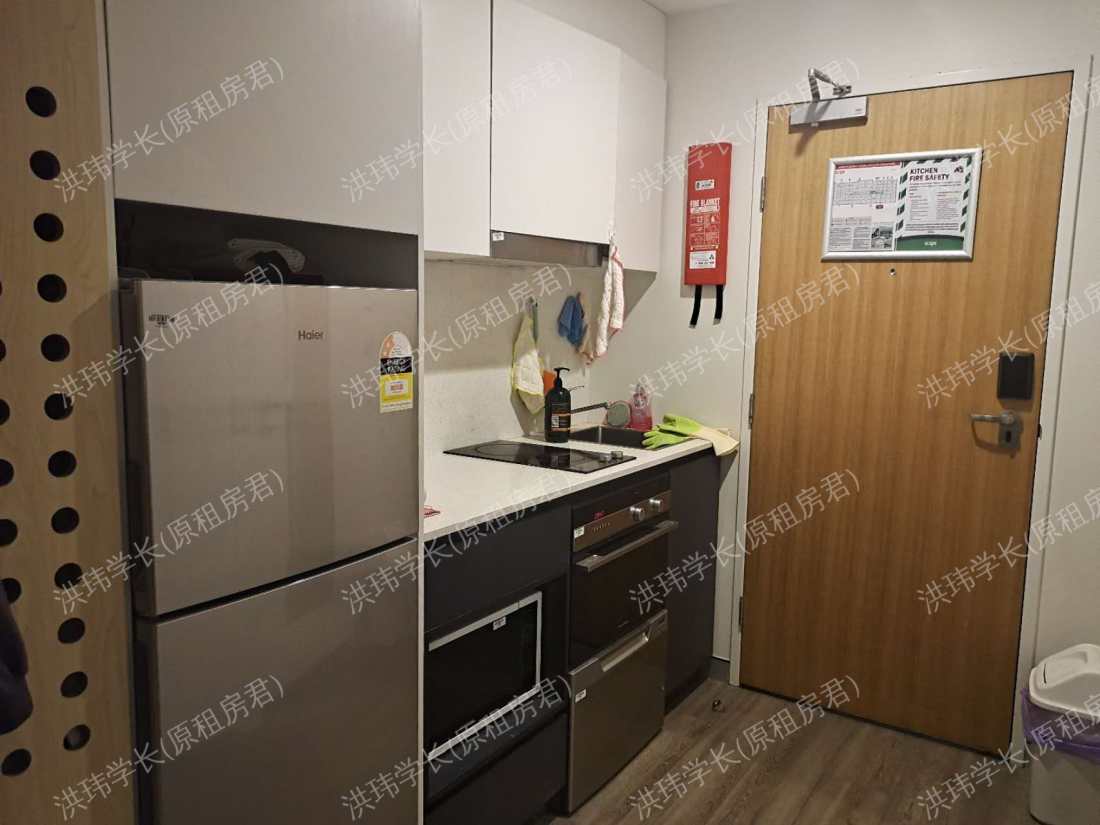 SCAPE DARLING SQUARE公寓