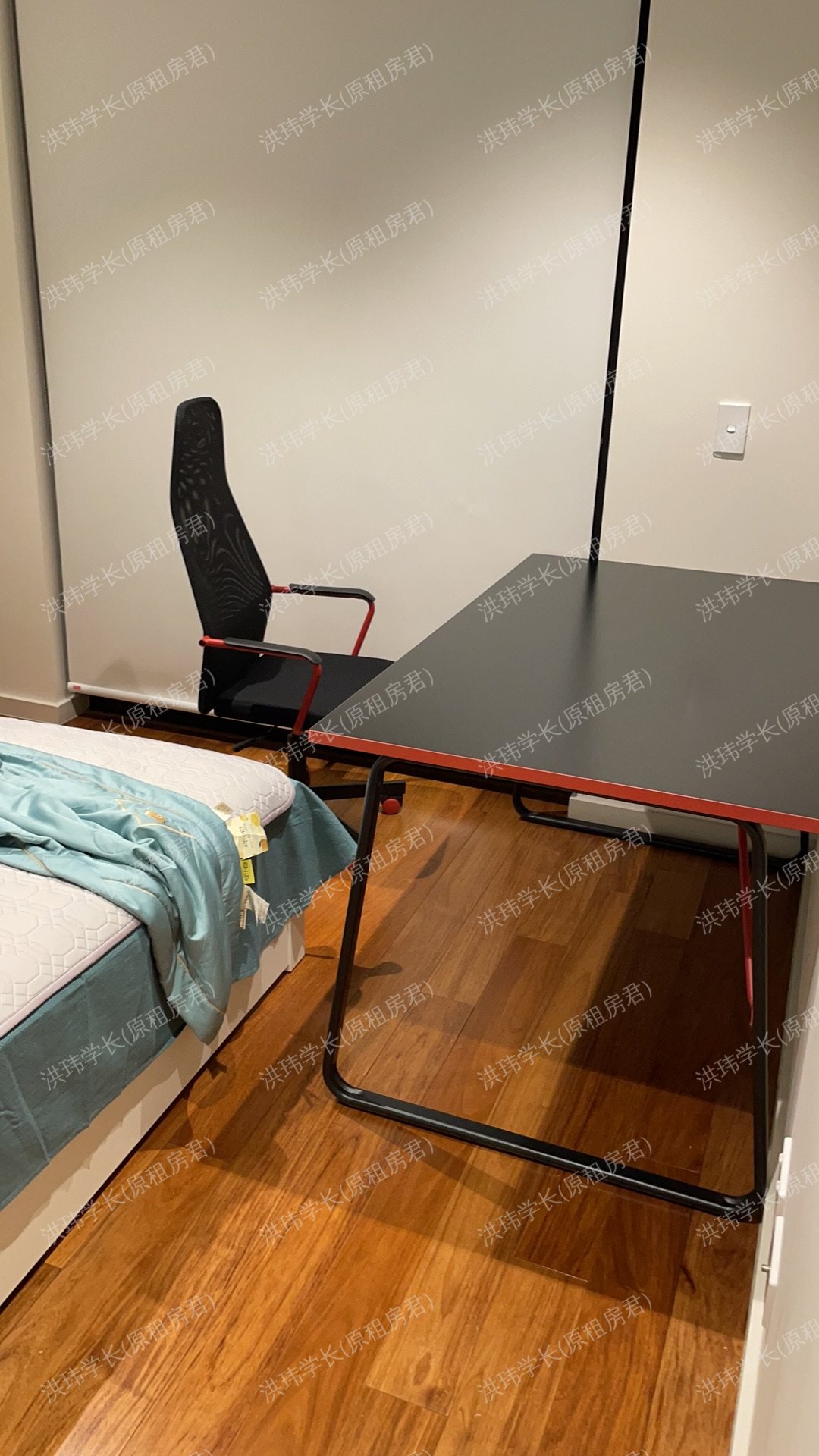 Burwood Grant 公寓