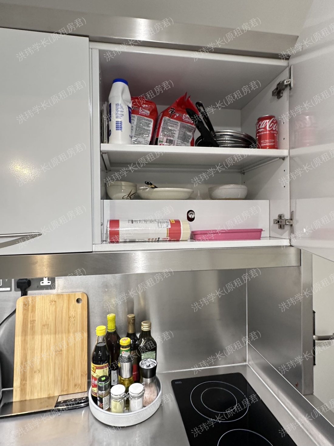 Spitalfields Residence公寓