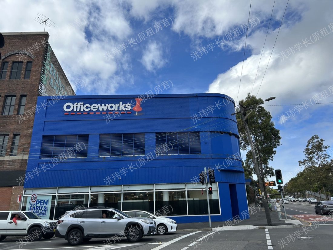 University of Sydney - Queen Mary Building公寓