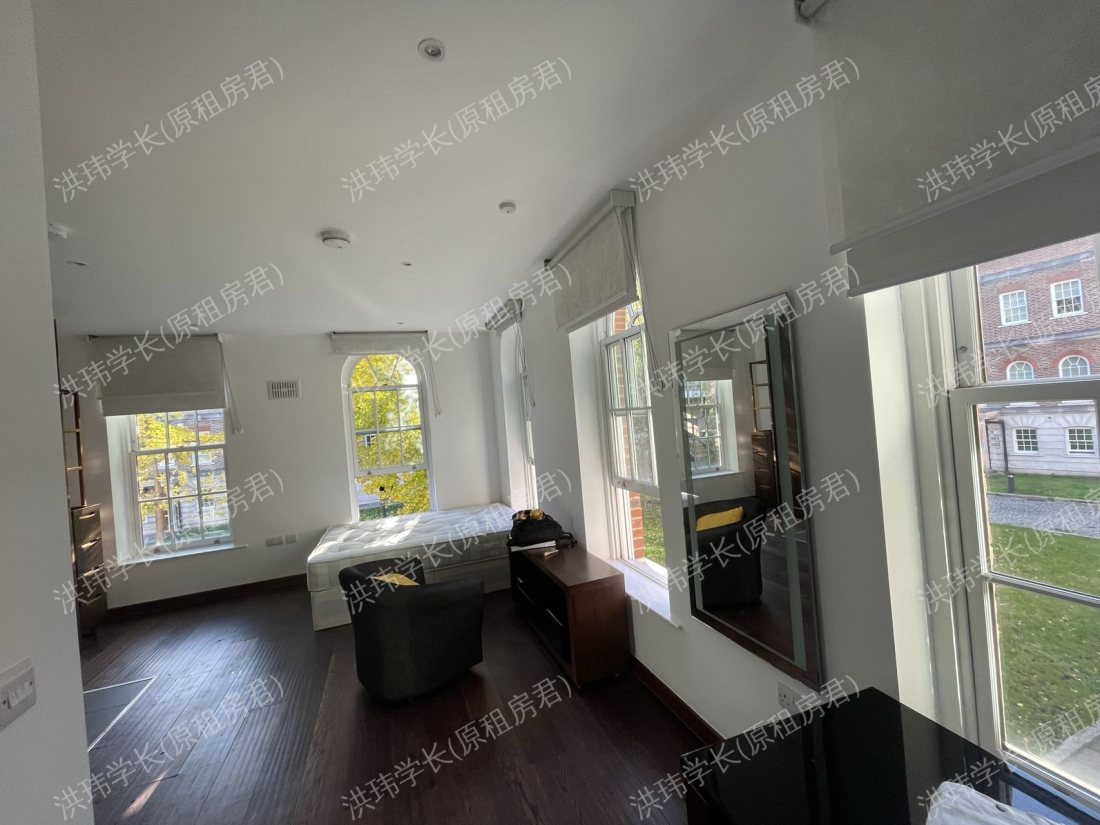 King Henry Terrace公寓