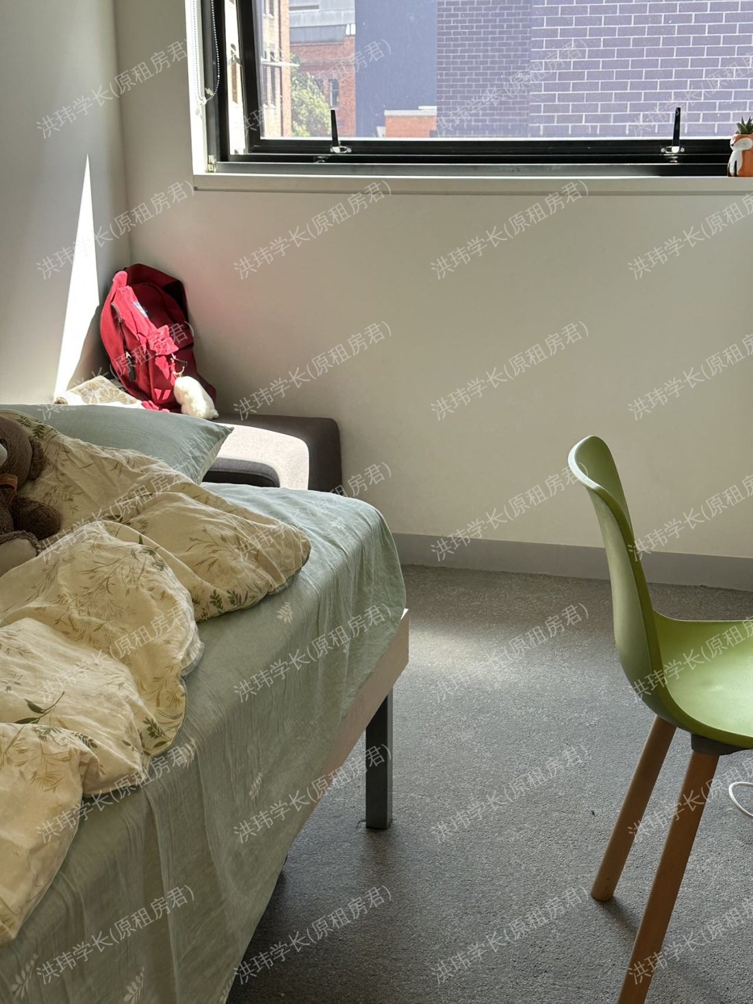 Scape Sydney Central公寓