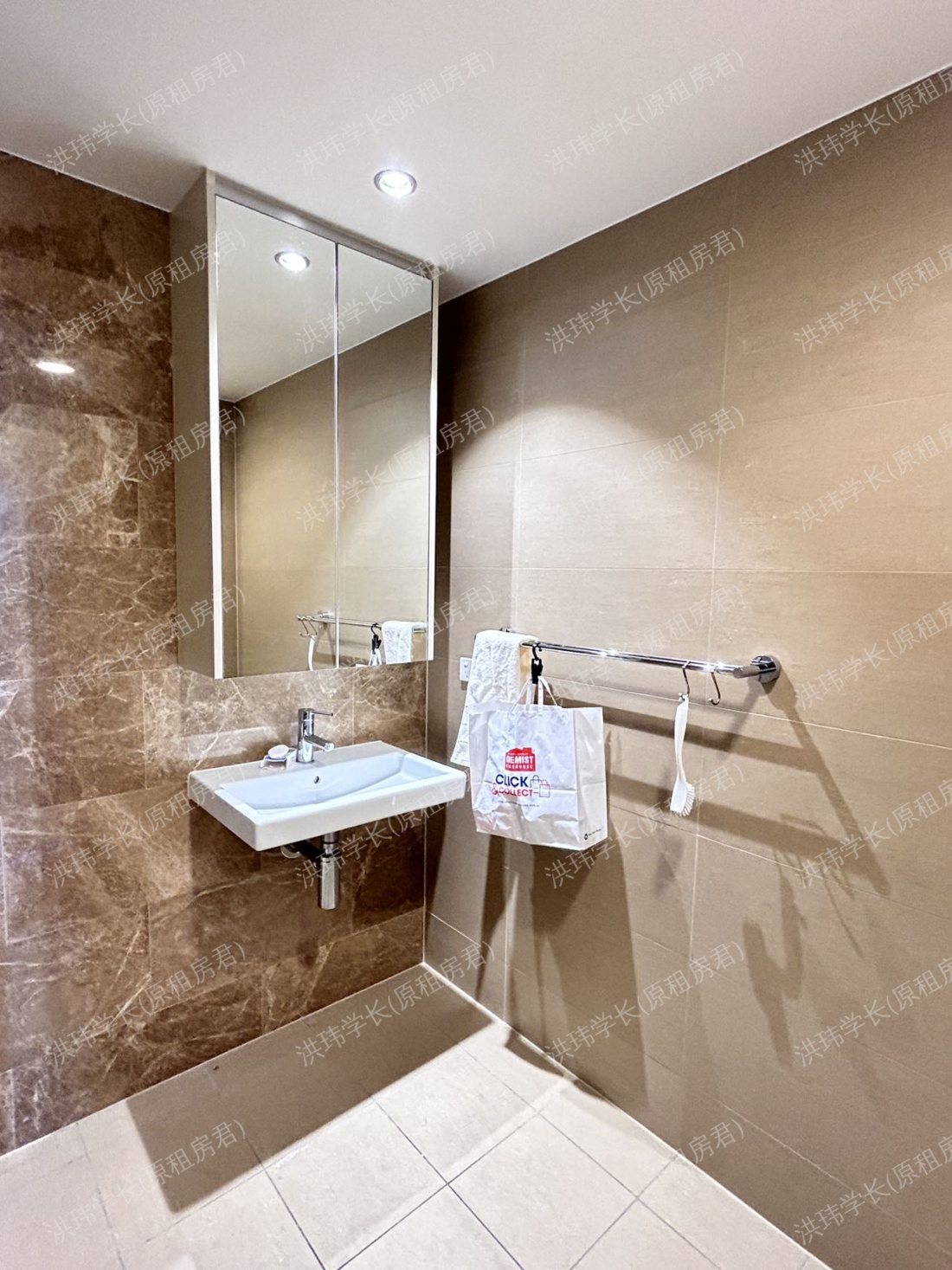 46 walker street公寓