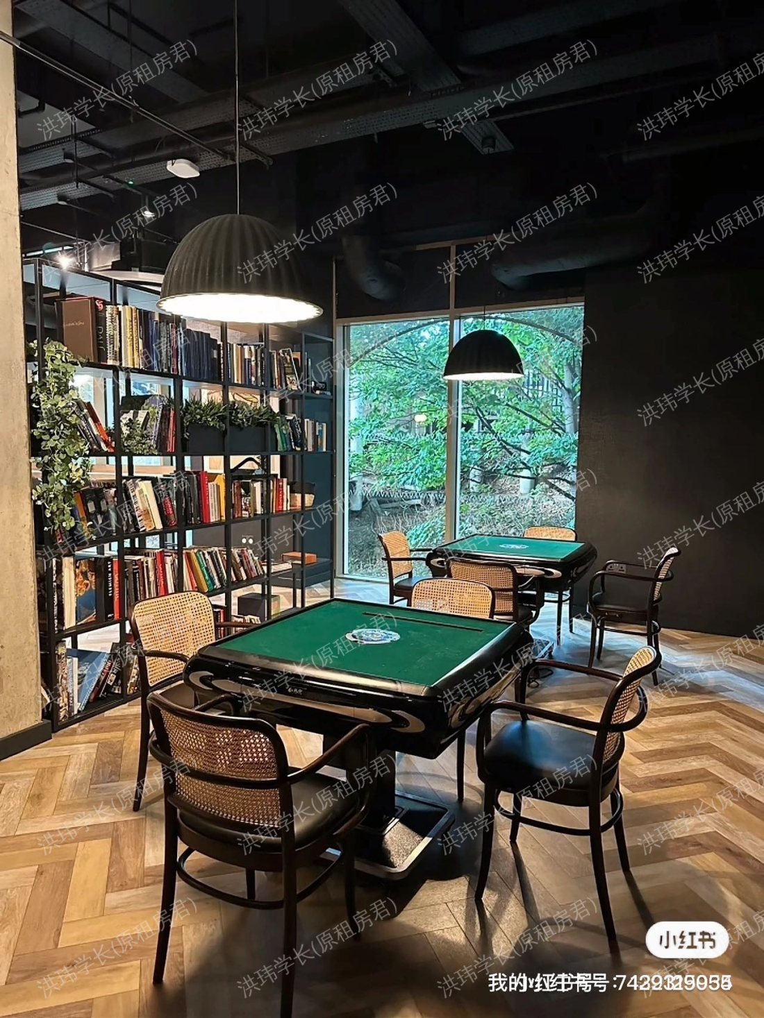 Vita Lewisham Exchange公寓