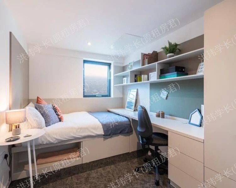 Vega student accommodation 公寓