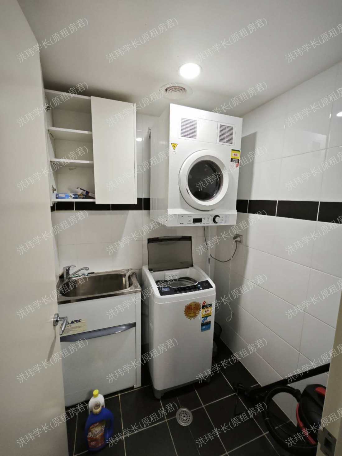 Meriton Waterloo公寓