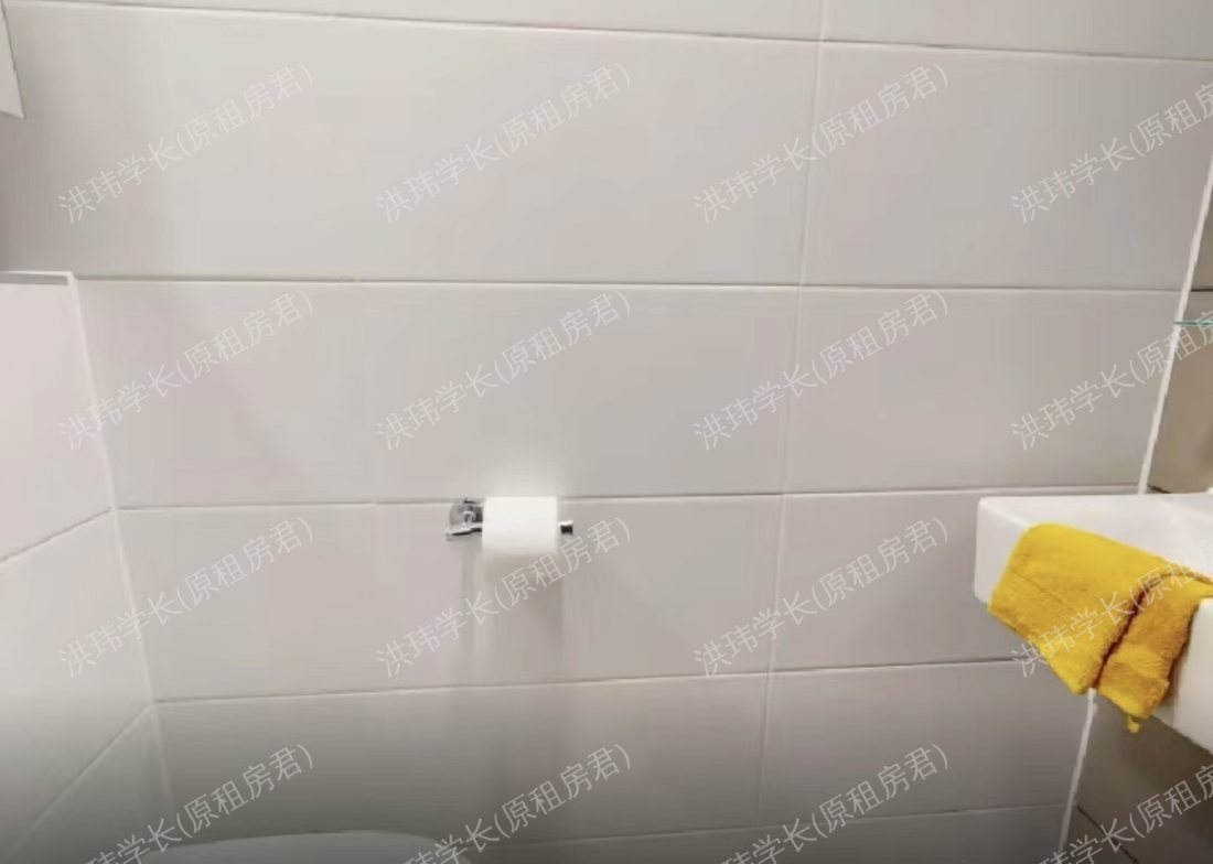 iQ Paris Gardens公寓