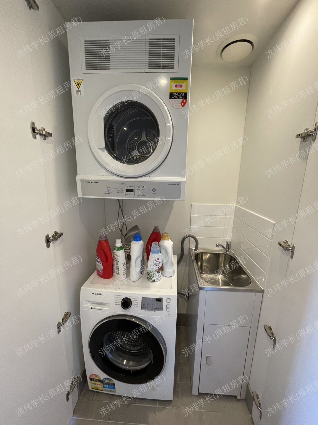 BELONG Waterloo公寓