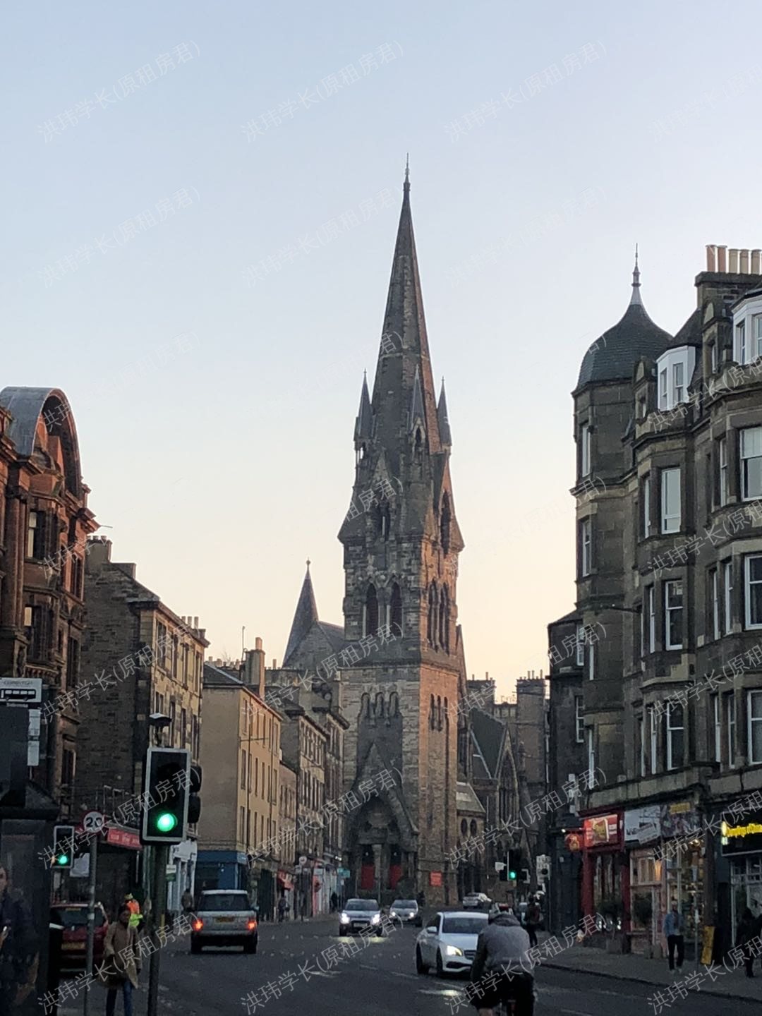 Gateway Apartments公寓