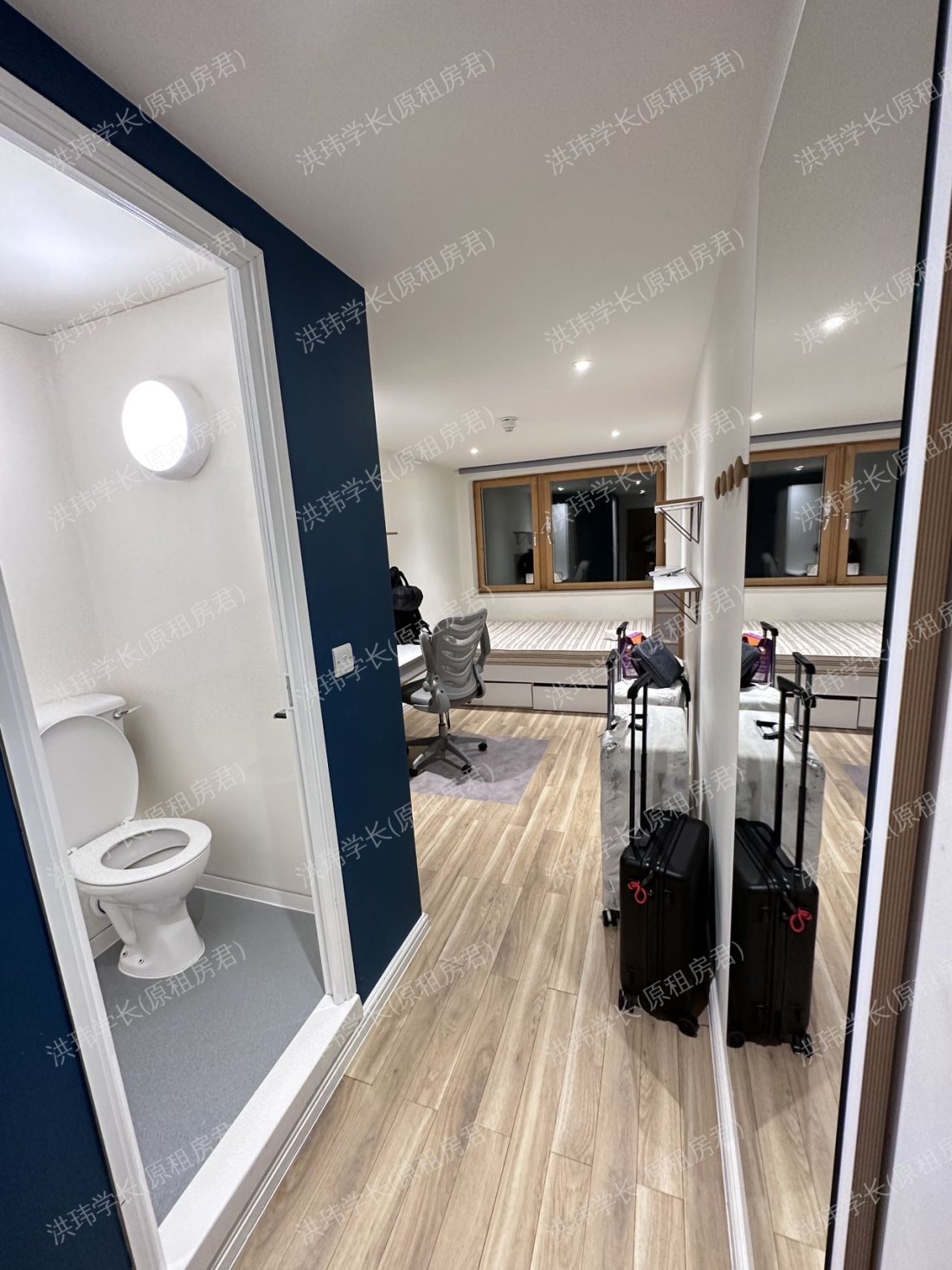 New Orient House公寓