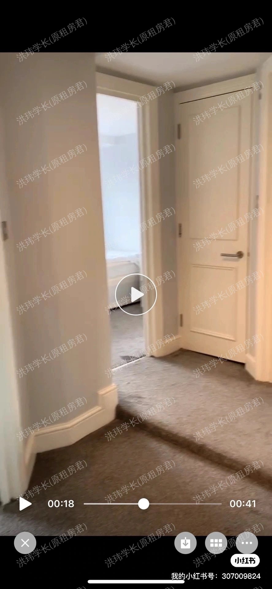 Camden High Street公寓