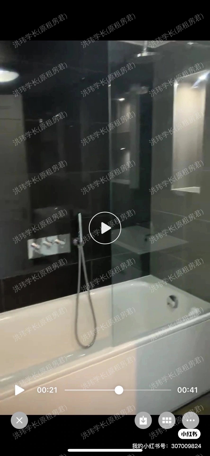 Camden High Street公寓