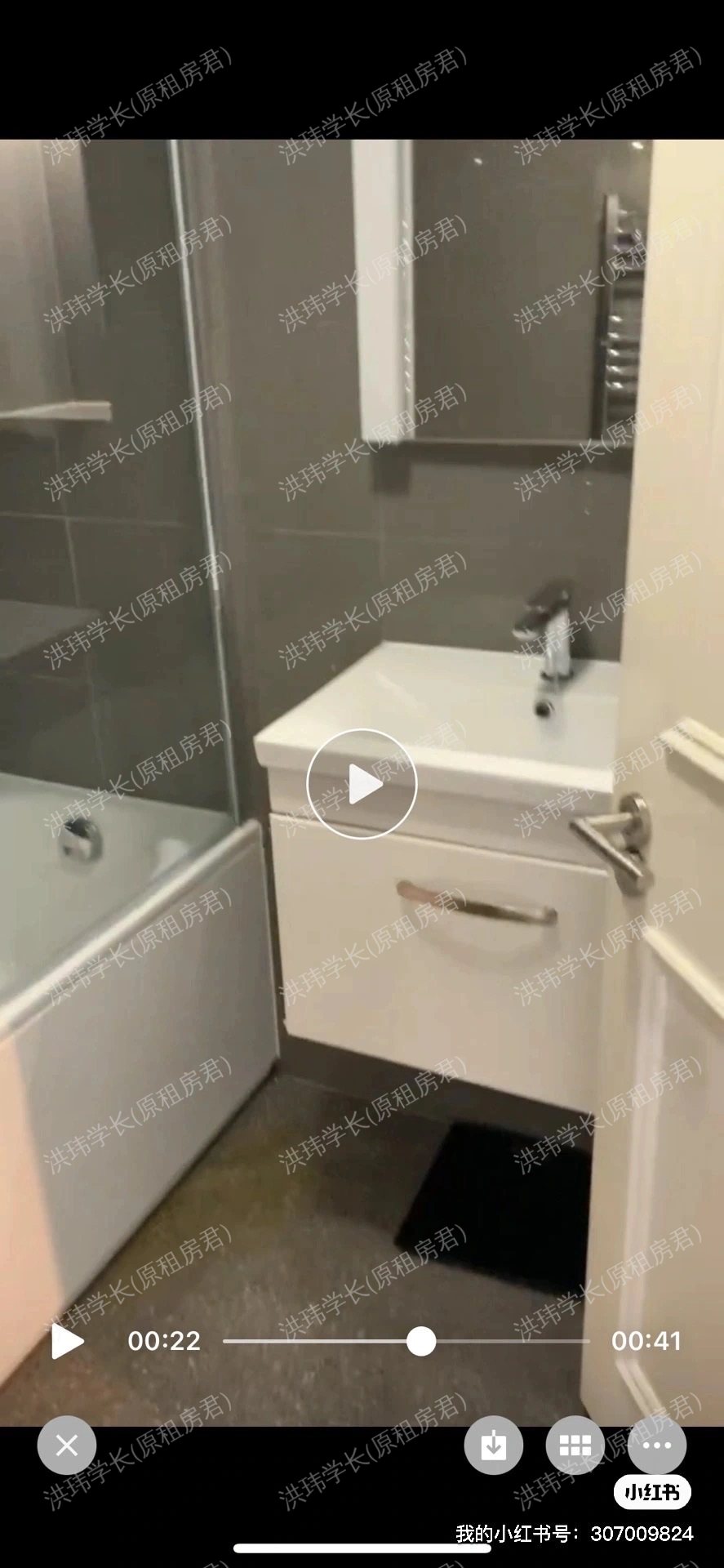 Camden High Street公寓